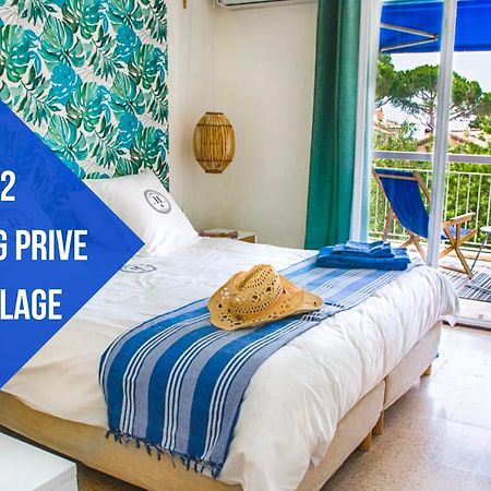 Relax&co - parking gratuit - wifi - terasse - mer Saint-Cyr-sur-Mer Esterno foto