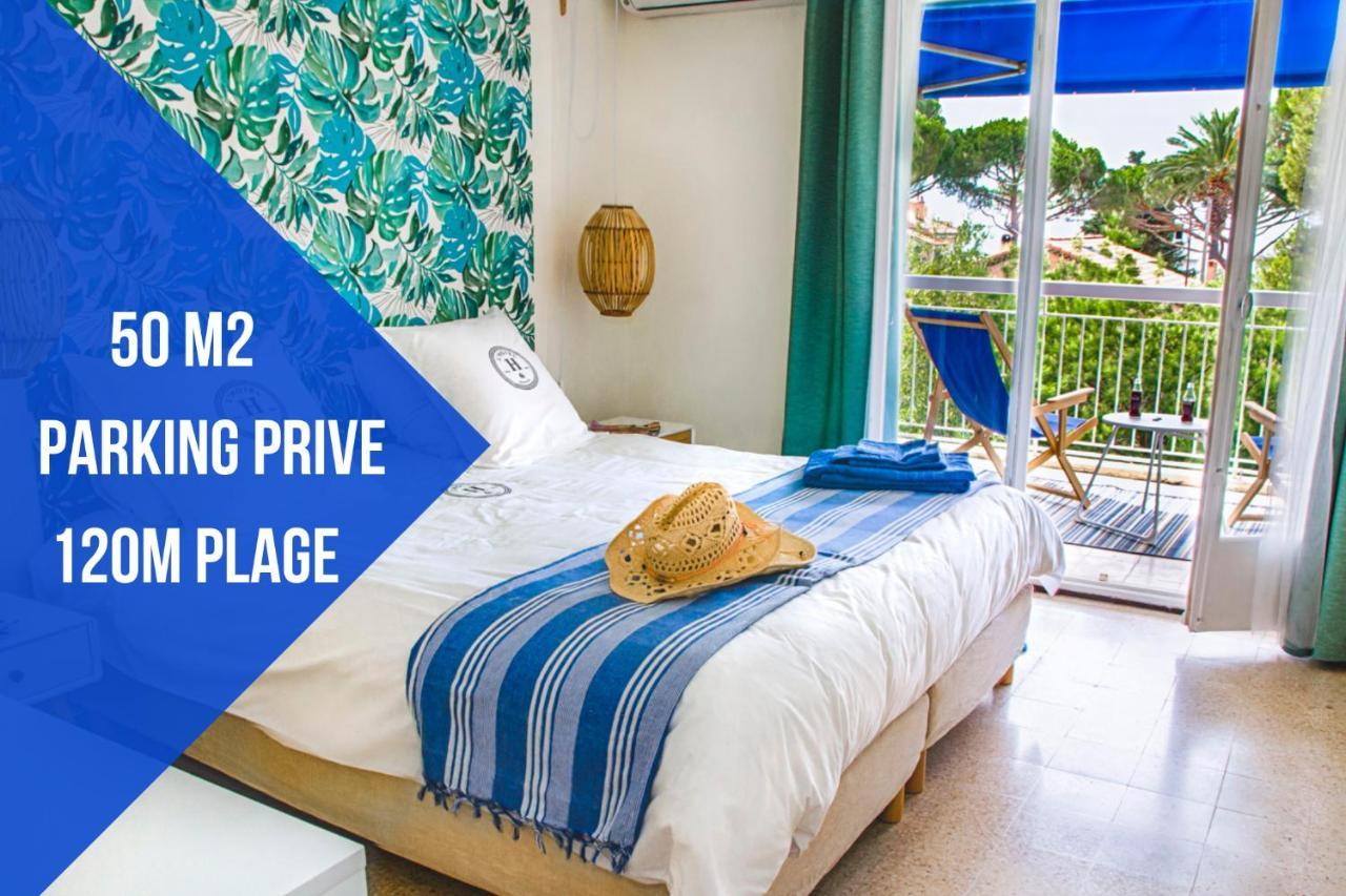 Relax&co - parking gratuit - wifi - terasse - mer Saint-Cyr-sur-Mer Esterno foto